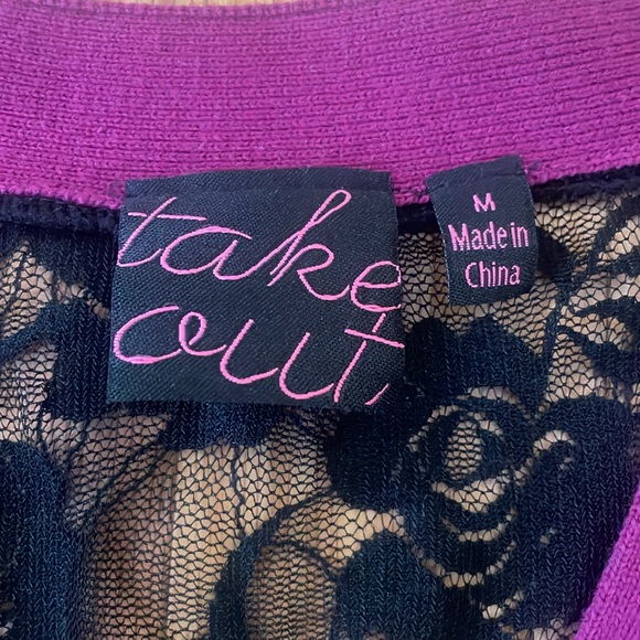 Lace back cardigan - Picture 2 of 5